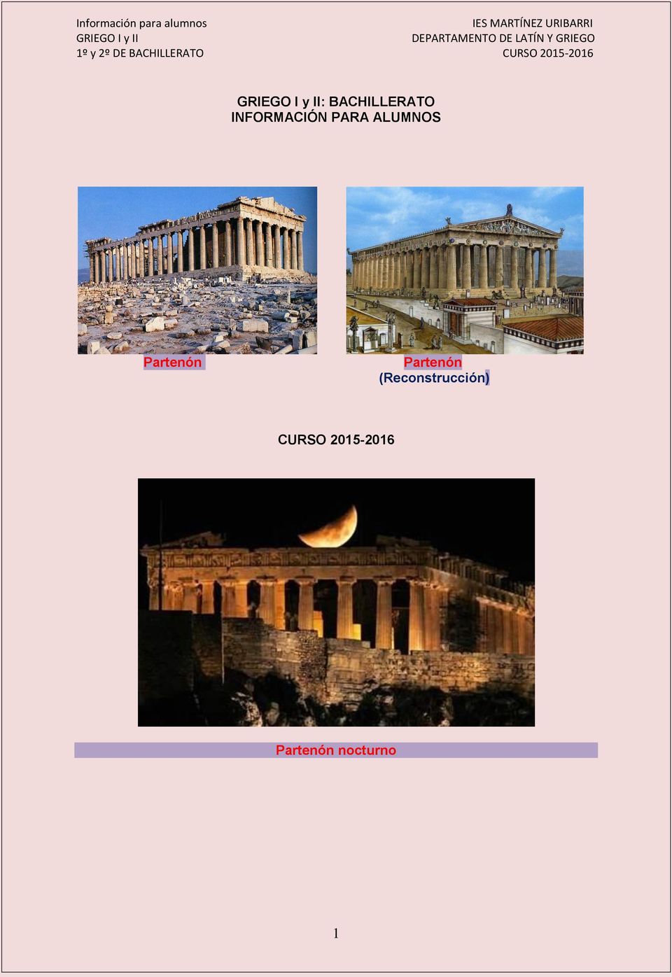 Partenón (Reconstrucción)