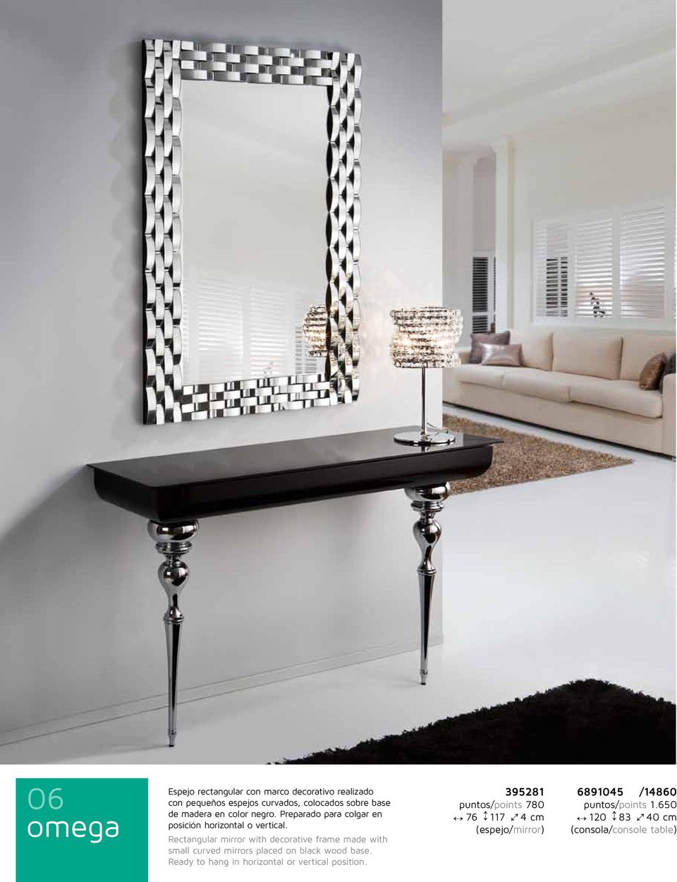 Rectangular mirror with decorative frame made with small curved mirrors placed on black wood base.