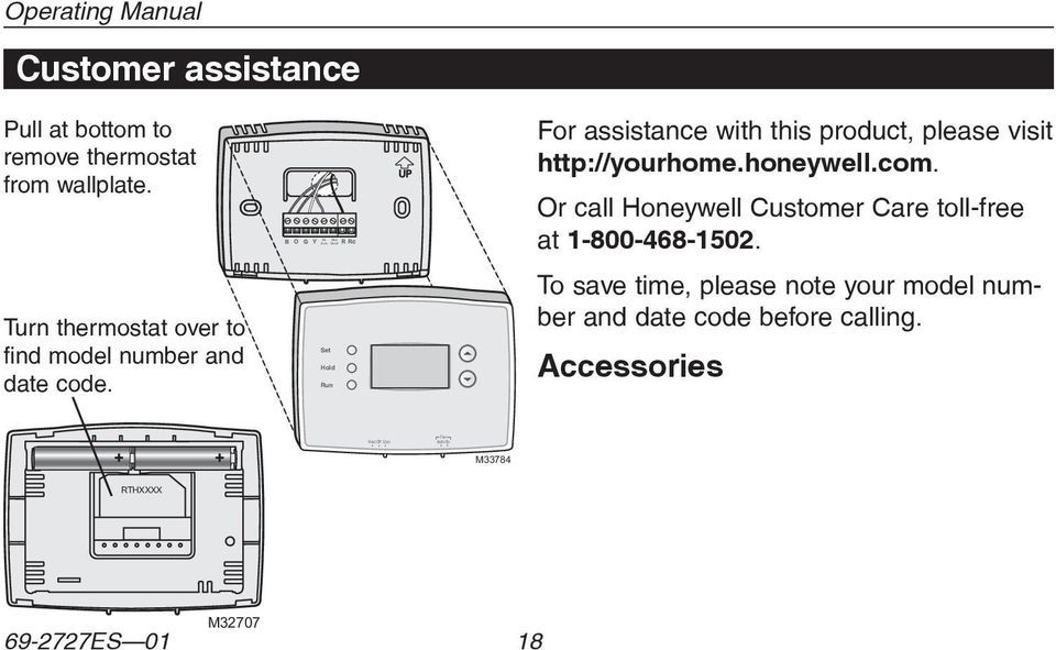 For assistance with this product, please visit http://yourhome.honeywell.com.