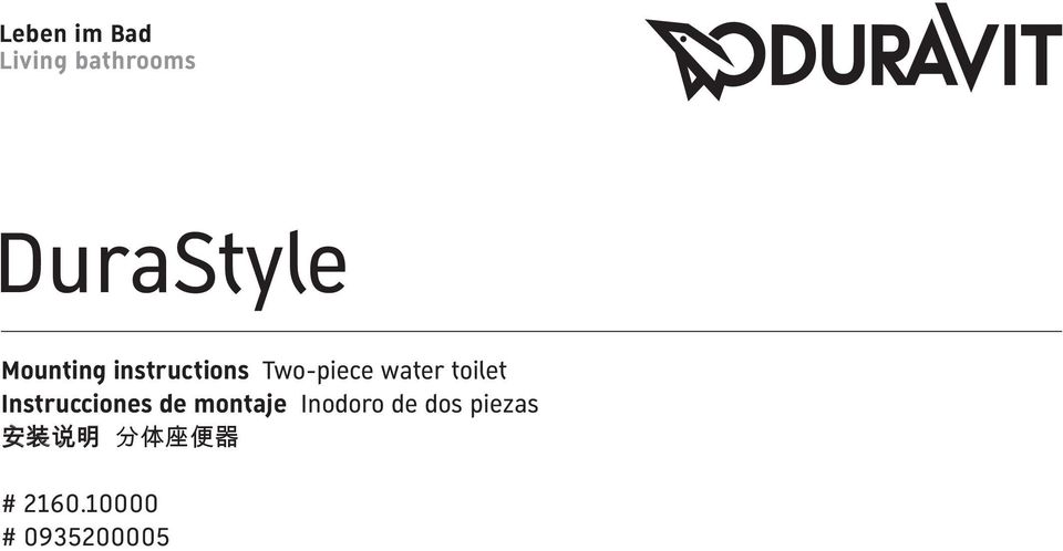 toilet Instrucciones de montaje Inodoro de