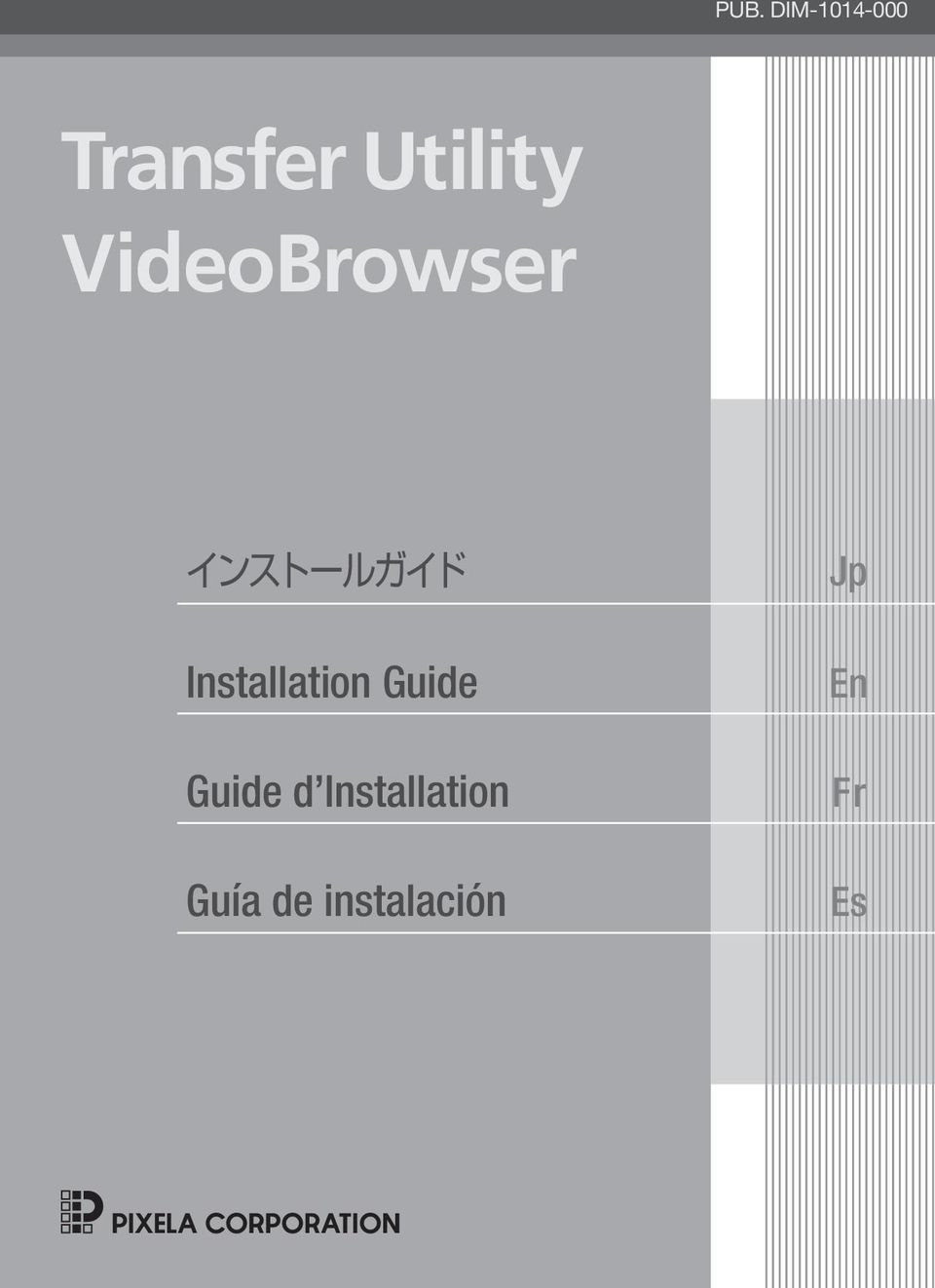 Installation Guide Guide d