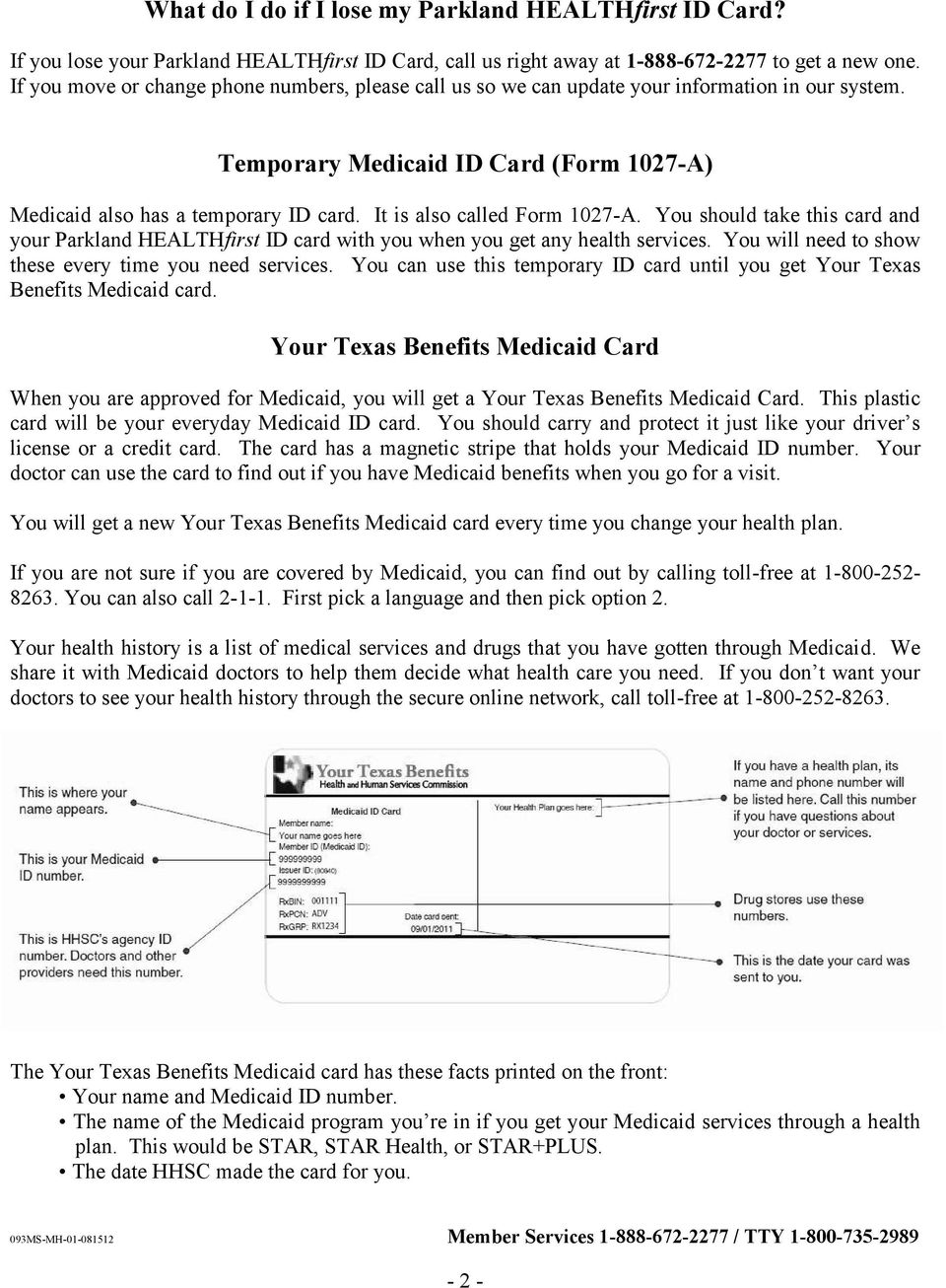 healthfirst reward card program form