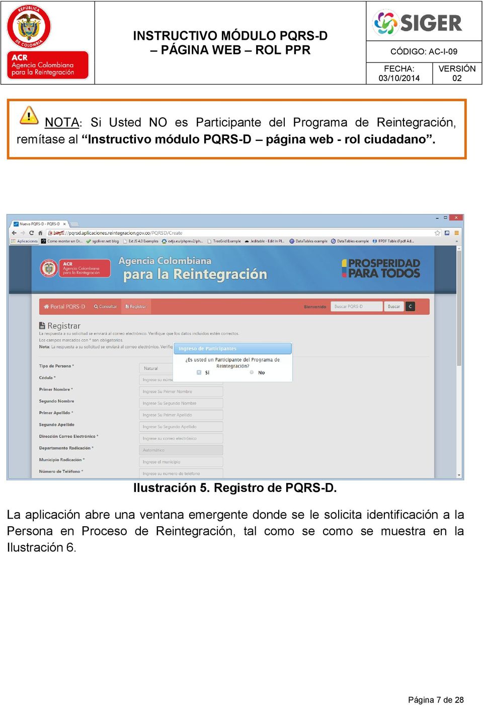 Registro de PQRS-D.