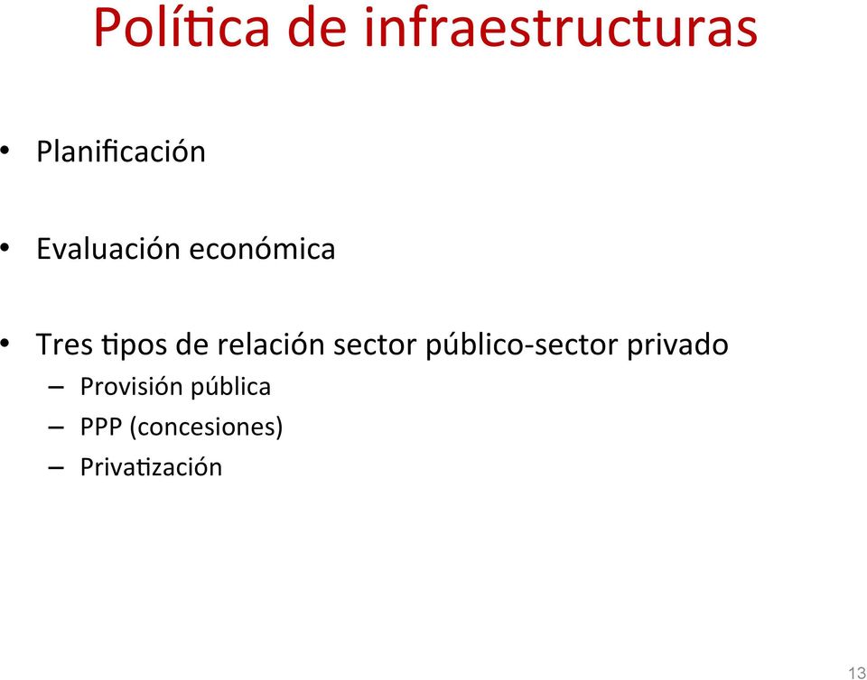 relación sector público- sector privado