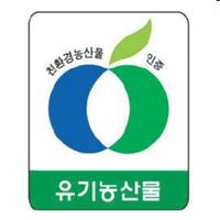 16 COREA Certificación para Corea del Sur Certificación a traves de Ecocert Korea, KONKUK