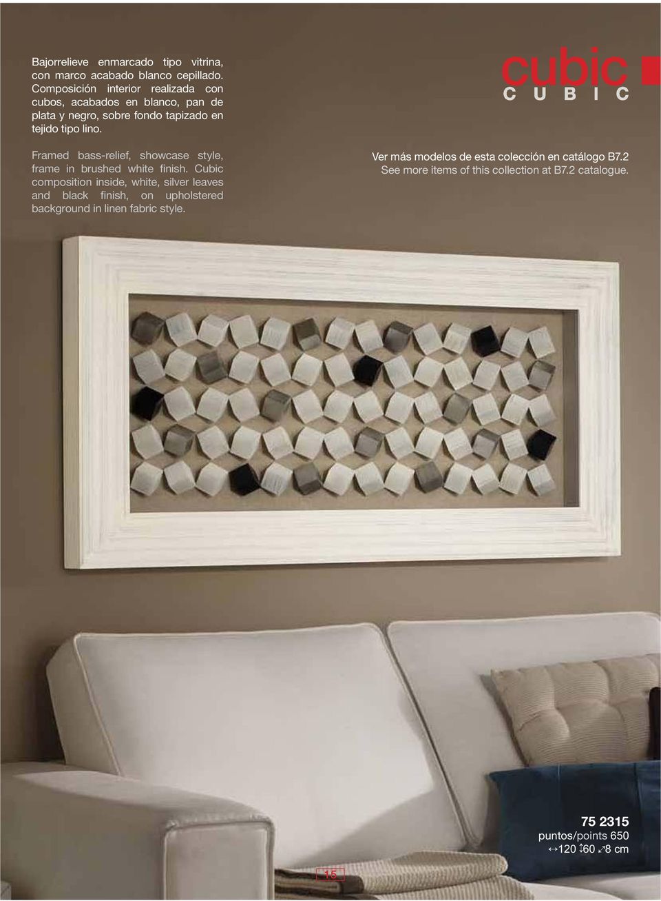 Framed bass-relief, showcase style, frame in brushed white finish.