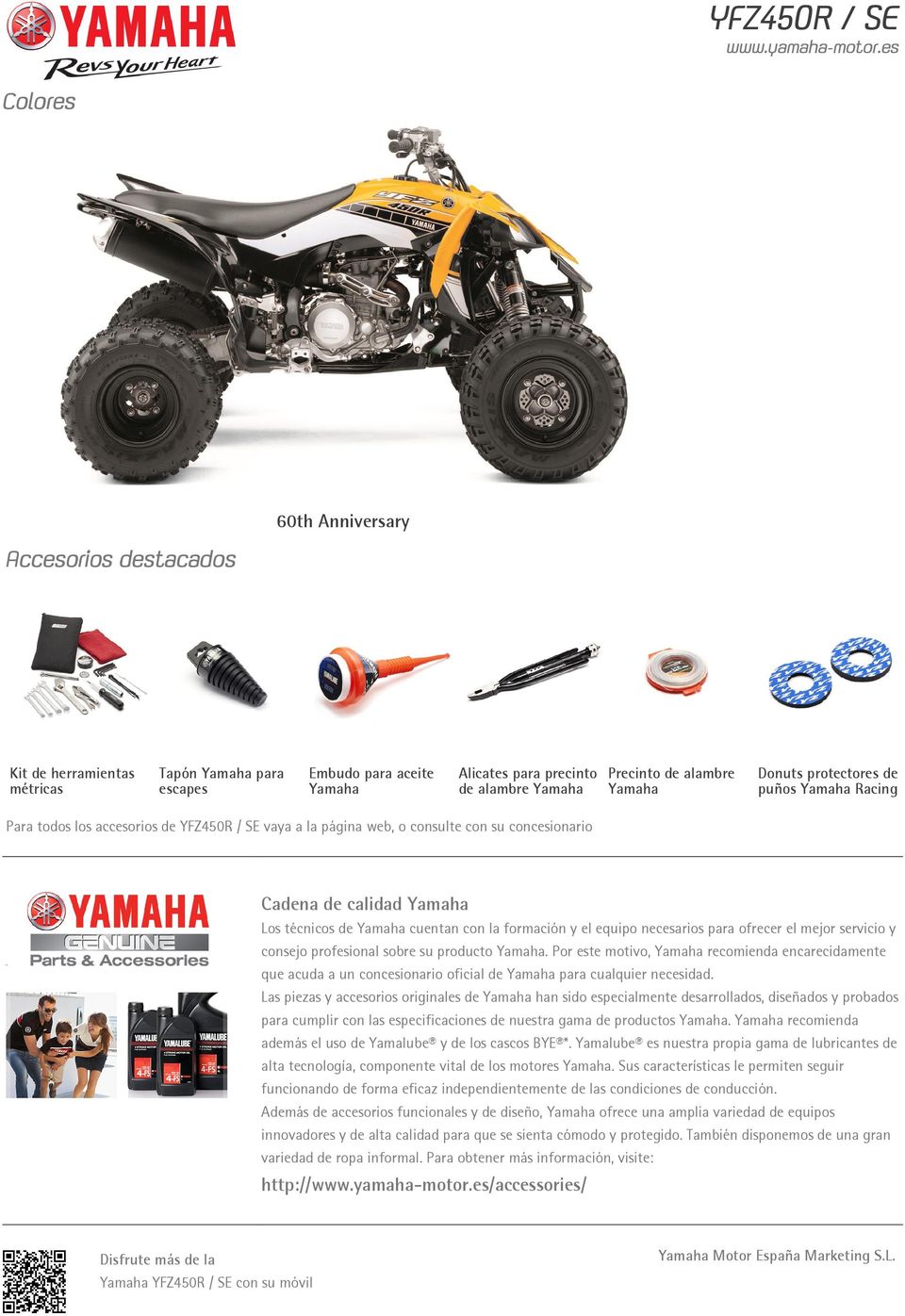 formación y el equipo necesarios para ofrecer el mejor servicio y consejo profesional sobre su producto Yamaha.
