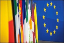 g) Realización de un audiovisual.- Se elaborará un video que recoja los principales resultados y logros del Programa MAC 2014-2020 en el marco de la Cooperación Territorial Europea.