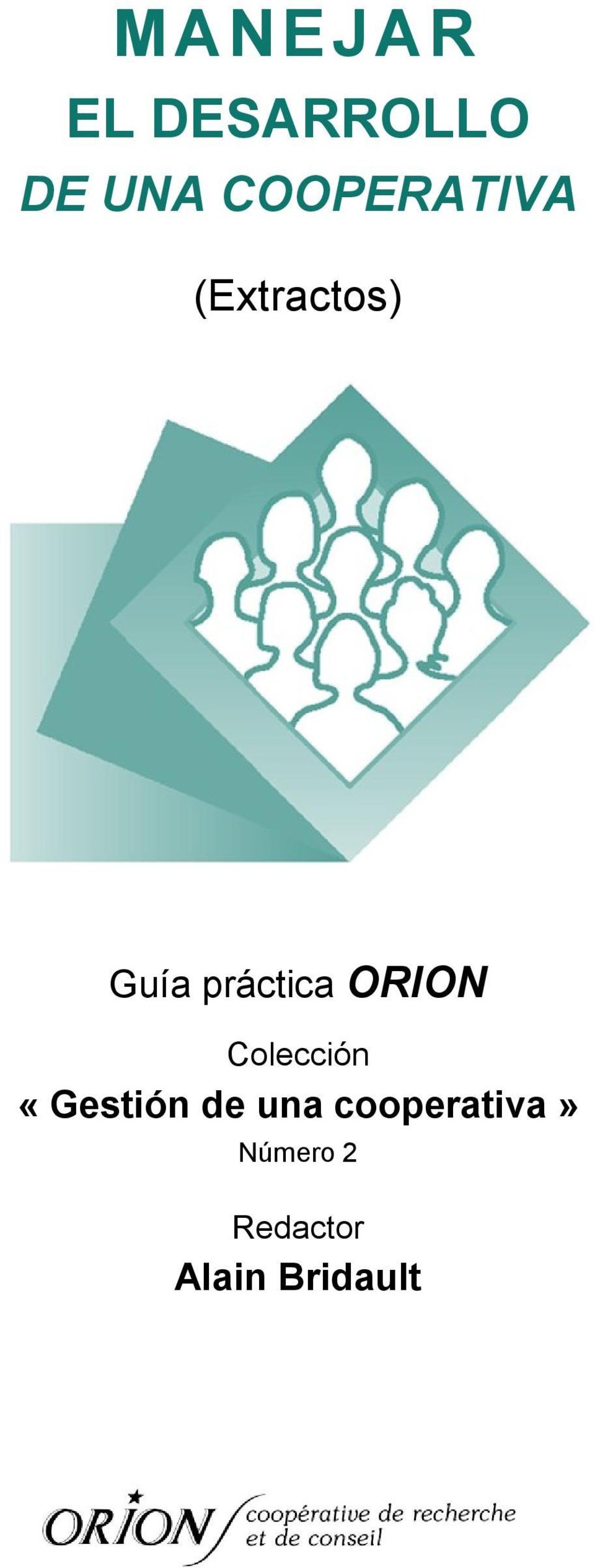 práctica ORION Colección «Gestión