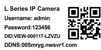 Ejemplo código QR Buscar en red local Escanear ID 6.