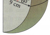VOLUMEN DE L ESFER VOLUMEN DE L ESFER Hallar el volumen de un sector esférico de 60º correspondiente a una esfera de 9 cm de radio.
