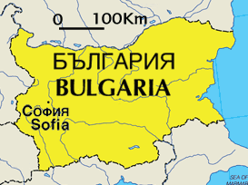 BULGARIA Año de entrada en la UE: 2007 Capital: Sofía Superficie