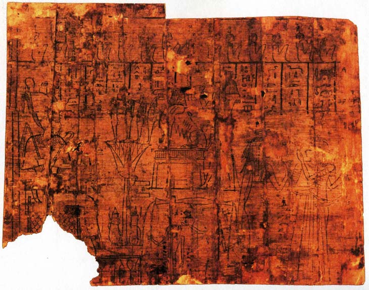 José Smith Papiro II, corresponde al capítulo 110 del Libro de los Muertos, y pertenece a una mujer de nombre Semminis.