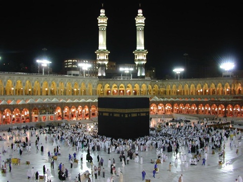 Mekkah Ciudad natal de Mahoma Centro del Mar Rojo Peregrinajes Ka aba (piedra