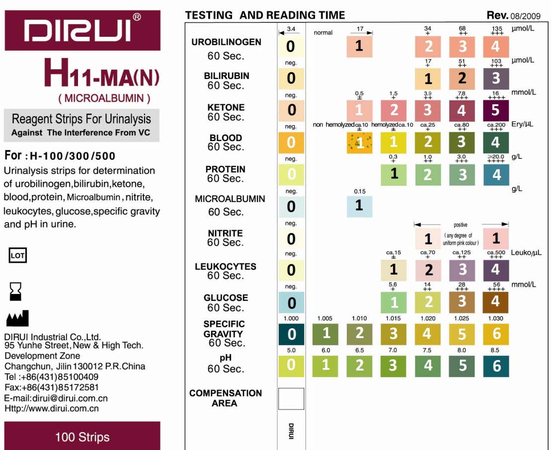 Método o marca de tiras No. 12, en el PACAL Las tiras de la serie H (Tiras H1, H11, H11MA, H12) se pueden leer de manera visual o en los analizadores DIRUI-H1 y DIRUI-H5.