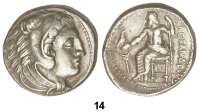 PUJA INICIAL EN UROS F 14 Tetradracma. 336-323 a.c. ALEJANDRO MAGNO. PELAGONIA. Anv.: Cabeza de Hércules con piel de león a derecha. Rev.