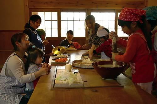 Criterios. Washoku: tradiciones culinarias de los japoneses, en particular para festejar el Año Nuevo Inscrito en 2013 (8.