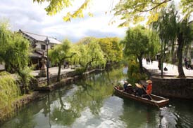 04- KYOTO Desayuno. Día libre para seguir recorriendo esta agradable ciudad o bien para realizar una excursión opcional (no incluida) * de medio día a Nara y Fushimi Inari.