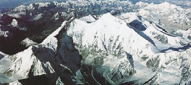 Formación de Cordilleras, Procesos Orogénicos Cordillera del Himalaya, recibe el nombre de el techo del