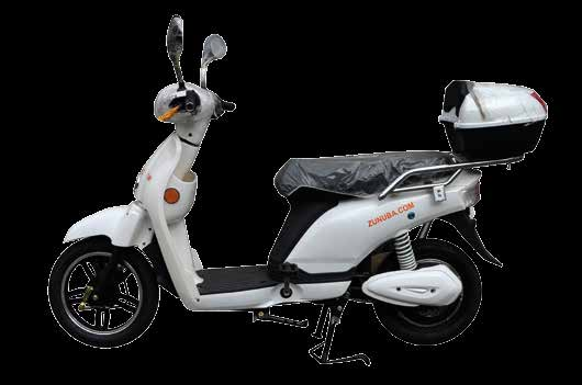 ZU-M57 Precio de Venta $ 2 800.000 Este precio ya incluye el IVA vigente Todo lo que desea de una bicicleta eléctrica ejecutiva, incluye paquetero y pedales.