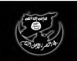 Centro General Meir Amit de información sobre inteligencia y terrorismo Parimonio Históico de los servicios de inteligencia 20 de septiembre de 2013 Jabhat al Nusra ( El frente de apoyo ): es una