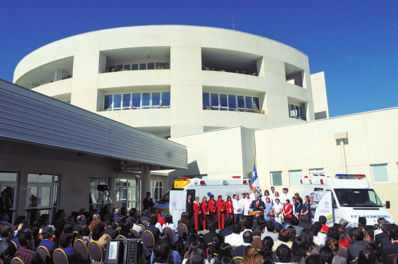El Presidente Sebastián Piñera inauguró el nuevo Hospital de Santa Cruz. 8 de septiembre de 2010.