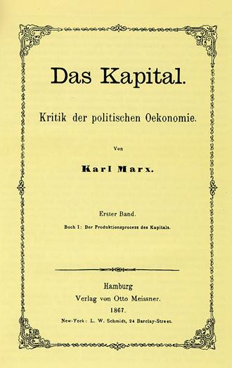 Por fin, en 1867, vio la luz en Hamburgo el tomo primero de "El Capital, Crítica de la Economía política", la obra principal de Marx, en la que se exponen las bases de sus ideas económicosocialistas