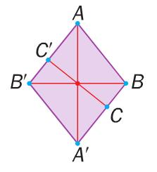5.- EJES Y CENTRO DE SIMETRÍA Centro de simetría en las figuras Ejemplos: El centro de simetría coincide con el centro de la circunferencia El centro de