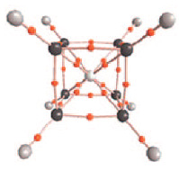 Las líneas de enlace (bond paths) son enlaces químicos? Facultad de Química 8 bond paths entre el átomo de gas noble central y los 8 átomos de carbono del cubano implican 8 enlaces?