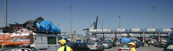 Servicio de ordenación, coordinación y control del tráfico portuario tanto marítimo como