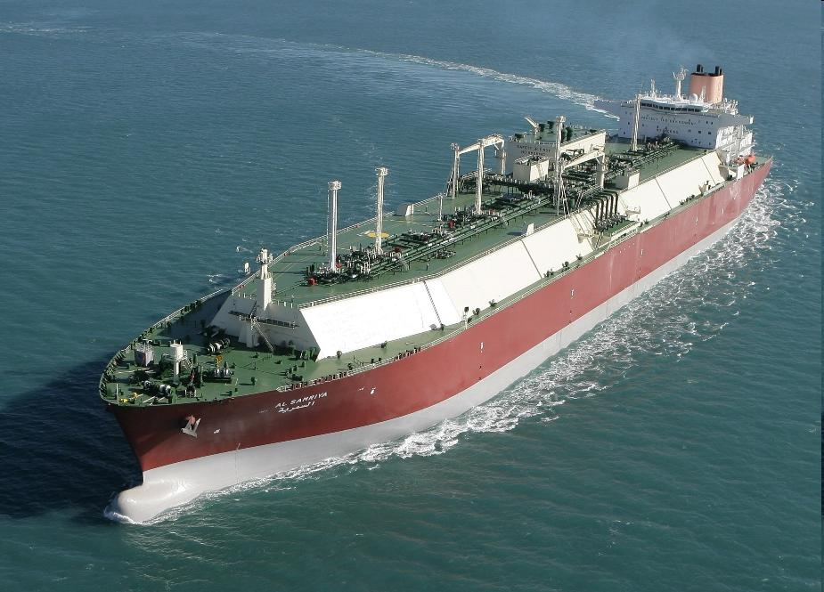 Terminales LNG. Acceso de buques Q-Flex Q-Max Buques Analizados Mayores buques LNG del mundo (RasGas) Q-Flex: 218.000 m 3 315/303 x 50 x 12 m Q-Max: 267.