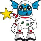 Academia de Astronautas de Verano El Centro Astronómico Aragonés te propone este verano conocer los secretos para convertirte en un astronauta.