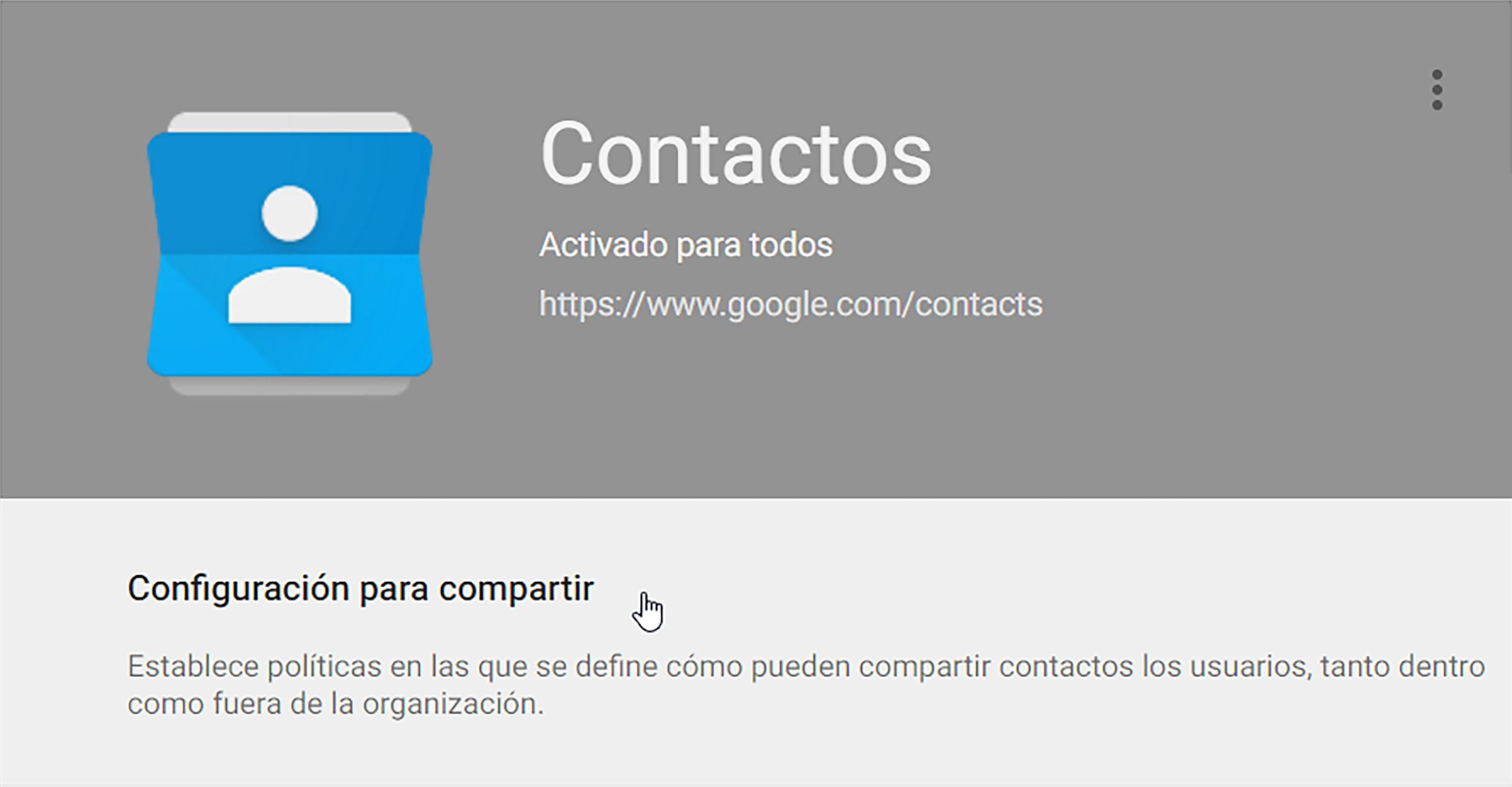 En la página de G Suite, haga clic en Contactos. 2. Haga clic en Configuración de uso compartido. 3.