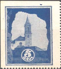 cts S A4 A5 A6 1937 - Sin leyenda -Iglesia