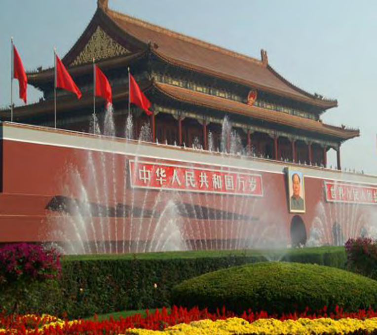 Día14 Beijing Media pensión. Visita panorámica de la ciudad. Por supuesto no pueden faltar ni el fotogénico Templo del Cielo y sus jardines ni la inmensa Plaza de Tian An Men. Almuerzo.