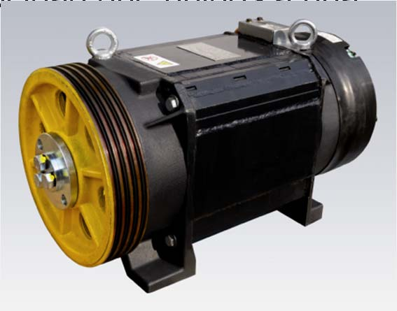 Máquina gearless Descripción Cncept Ls ascensres antigus generalmente utilizaban un reductr mecánic para reducir la velcidad a del mtr (1000-1500 rpm) al nivel de la necesaria para el ascensr.