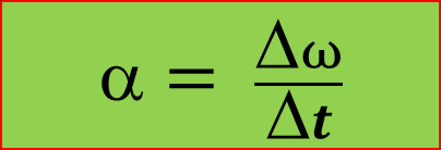 Aceleración angular, Si en el instante t la velocidad angular del móvil es ω y en el instante t' la velocidad angular del móvil es ω, la velocidad angular del móvil ha cambiado ω = ω - ω en el