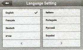 identificación 24. Ajuste del idioma Haga un solo click sobre y entrará en la interfaz sobre los ajustes de idioma.