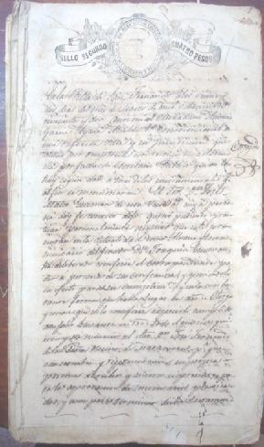 Archivo Histórico Del Juzgado De 1er