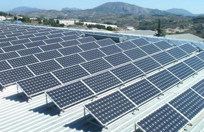 Introducción Con el nuevo RD 1578/2008 del Ministerio de Industria, Turismo y Comercio, se regulan las tarifas de retribución de las instalaciones fotovoltaicas sobre cubiertas de la siguiente