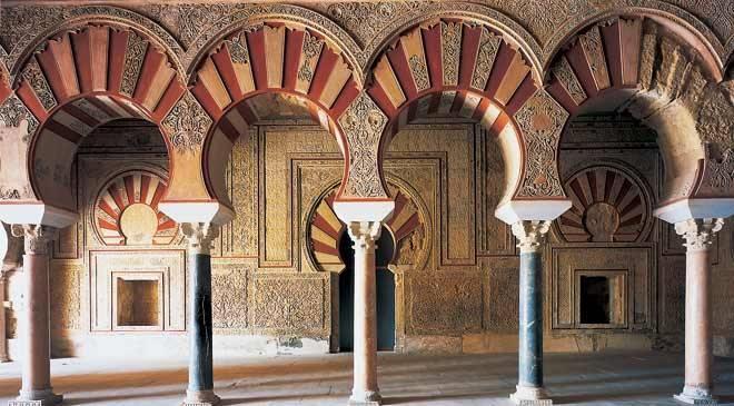 Durante su reinado y el de su hijo Al-Hakam II, Córdoba se convirtió en uno de los centros culturales y artísticos más importantes del mundo.