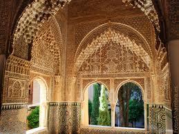 Alhambra conocida como el Generalife.
