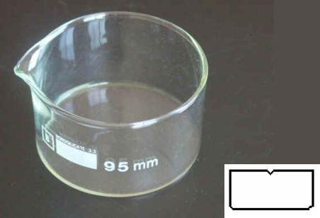 Cristalizador Recipiente de vidrio que se utiliza para preparar cultivos y diversas soluciones, así como para observar el proceso de las sustancias que producen
