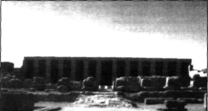 Denderah Fig. 10-18. Templul de la Dendera. Fig. 10-19a. Seti; Templu de la Abydos. Figura 10-18 reprezintă templul de la Denderah, dedicat Hatorilor, marii mentori ai rasei umane.