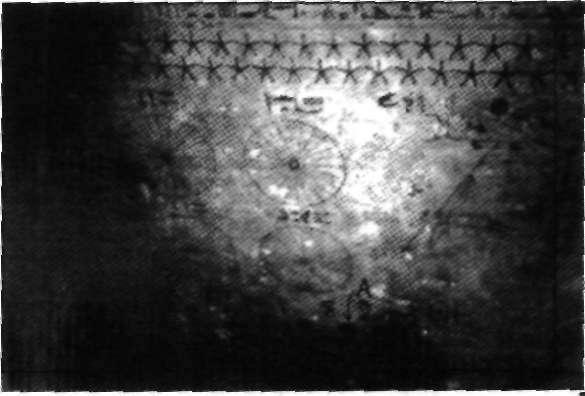 Detalii de roţi de pe un tavan diferit. Fig. 10-34c. O schemă simplificată a roţilor de pe un tavan. matrice (fig. 10-36).