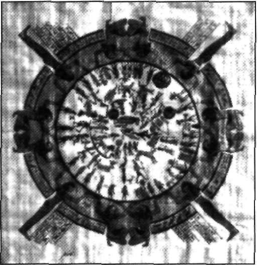 Ridicarea Heliatică a lui Sirius în figura 11-7 avem piramidele înscrise în dreptunghiul proporţiei de aur. Luaţi notă de cele două linii drepte, care trec exact prin centrul cercului de raport phi.