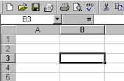 4). Hojas de cálculo: La hoja de cálculo es el elemento principal que se utiliza en Microsoft Excel para almacenar y manipular datos.