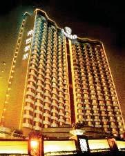 Hotel Rosedale Guangzhou, 4 a Pre-inscripcón de la