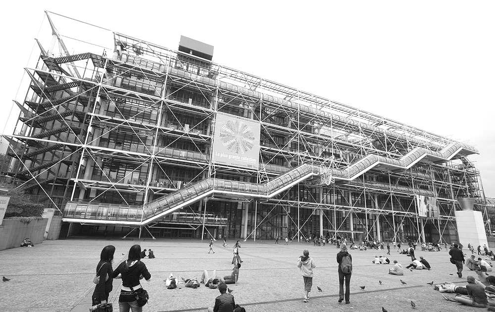 Centro Pompidou,