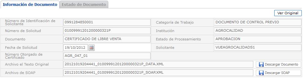 1 ㆍ Descripción de pantalla: Información detallada del estado actual de procesamiento de la solicitud 1.